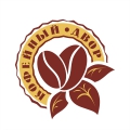 Логотип КОФЕЙНЫЙ ДВОР